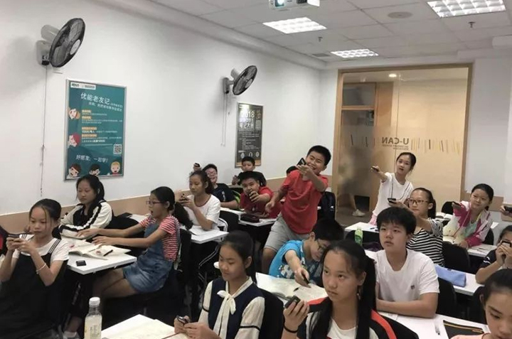图片